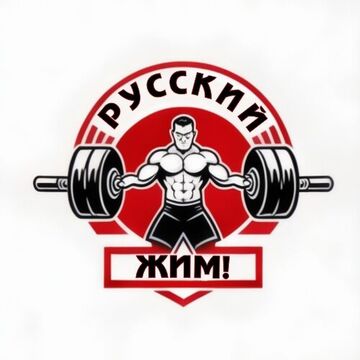 Создание логотипа
