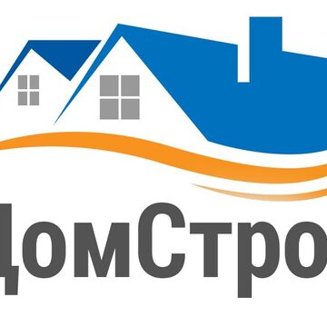 ДомСтрой