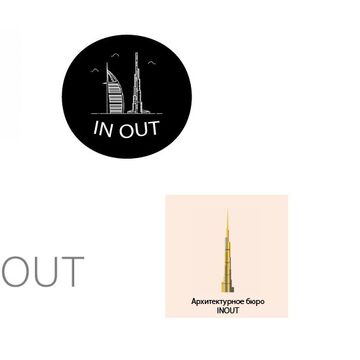 логотипы для архитектурного агентства inout