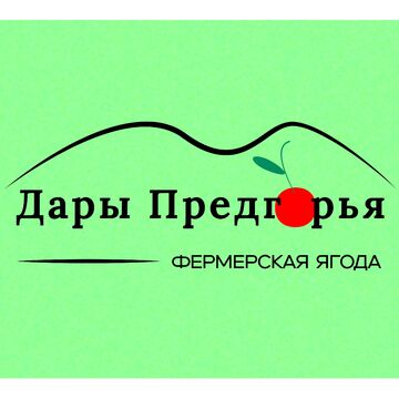 лого