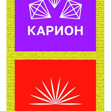 лого