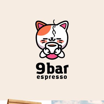 Логотип кофейни в Гонконге, название кофейни 9 bar espresso.