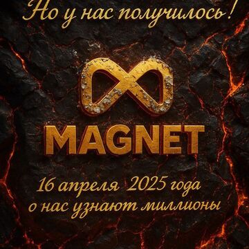 Презентация проекта