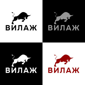Лого конкурс