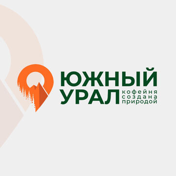 Южный урал
