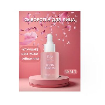 карточка товара 7