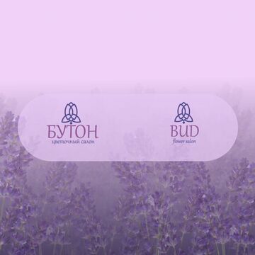 Разработка логотипа