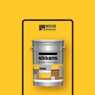 Сайт-визитка для компании &quot;WOODКраска&quot;. Логотип для компании