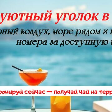 Обложка ВК