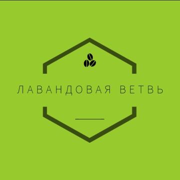 Логотип, делала на конкурс