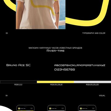 River-time | Identity | Watch shop