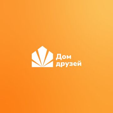 Логотип для инклюзивного театрального объединения