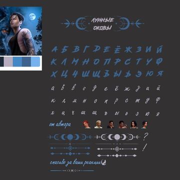 Эмодзи-пак