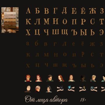 Эмодзи-пак