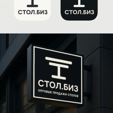 web сайт