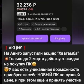 создание текстов для постов