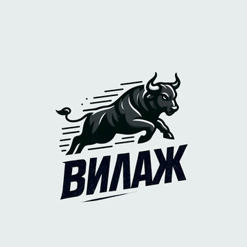 Вилаж - новый вариант логотипа агрессивный бык