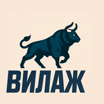 Вилаж - новый вариант логотипа агрессивный бык