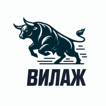 Вилаж - новый вариант логотипа агрессивный бык