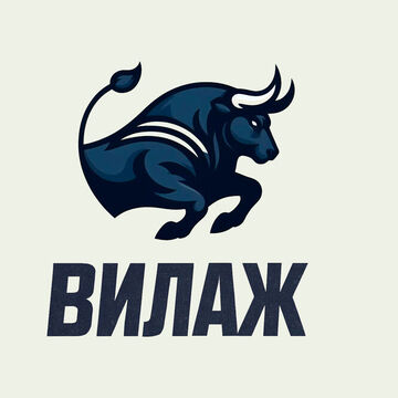 Вилаж - новый вариант логотипа агрессивный бык