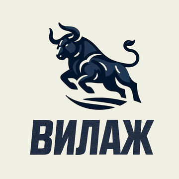 Вилаж - новый вариант логотипа агрессивный бык