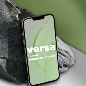 Логотип для конкурса  Versa