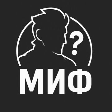 Для ютуб канала