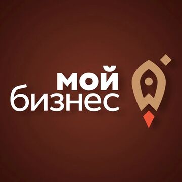 &quot;Мой бизнес&quot;