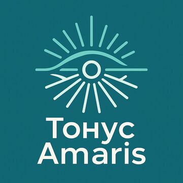 Логотип для клиники лазерной коррекции зрения &quot;Тонус Amaris&quot;