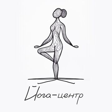 Логотип йога-центра