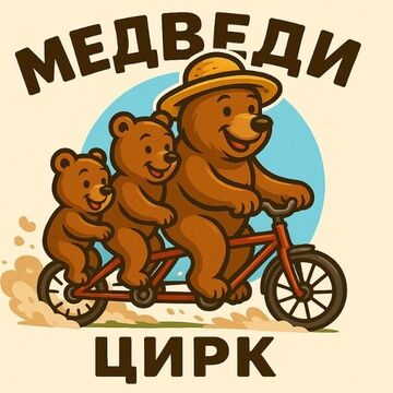 мефдэди (с использованием ии)