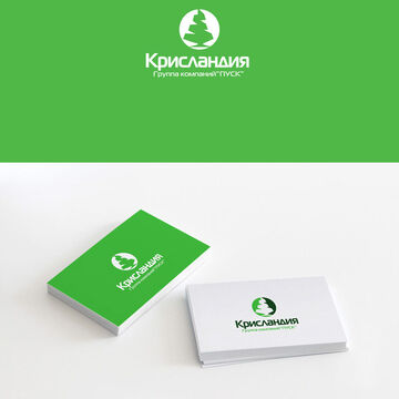 Работа не прошедшая на конкурс.