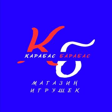 Логотип