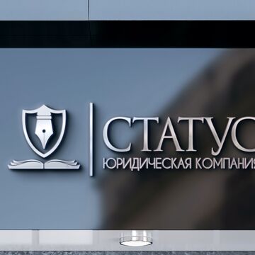 разработка логотипа