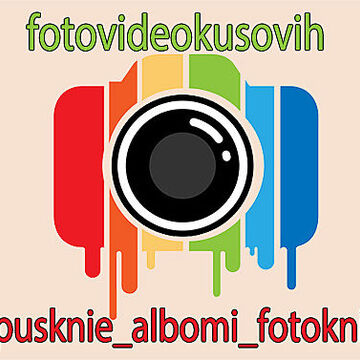 Фотовидеокусовых сайт