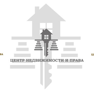 Логотип для &quot;Центра недвижимости и права&quot;
