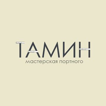 Логотип для мастерской портного