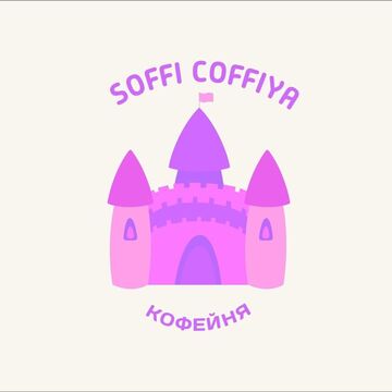 Логотип для семейной кофейни