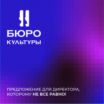 Логотип. Фирменный стиль