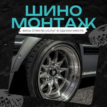 СДЕЛАЮ КАРТОЧКУ (ДИЗАЙН)