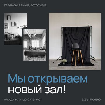 СДЕЛАЮ КАРТОЧКУ ДЛЯ ЗАВЕДЕНИЕ И ДРУГОЕ (ДИЗАЙН)
