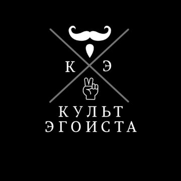 Барбершоп