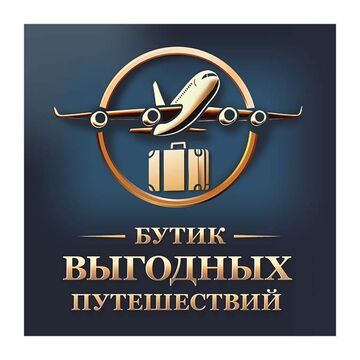 Логотип