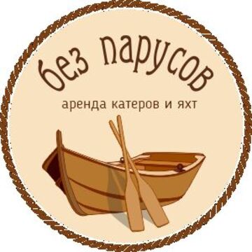 логотип