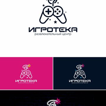 Игротека