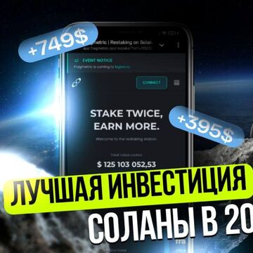 Превью для видео на видеохостинге
