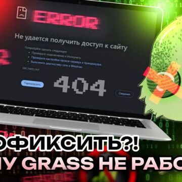 Превью для видео на видеохостинге