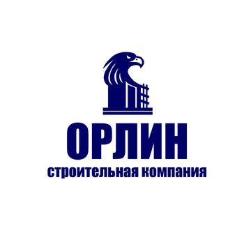 Логотип строительной компании