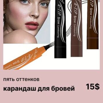 Адаптивная форма1