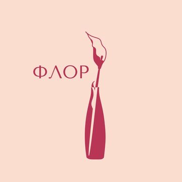 лого